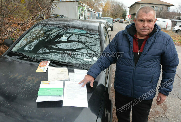 Христо Христозов