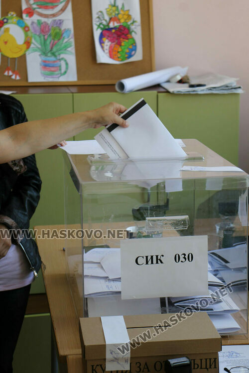 Община Димитровград предава бюлетини от изборите за повторно преброяване