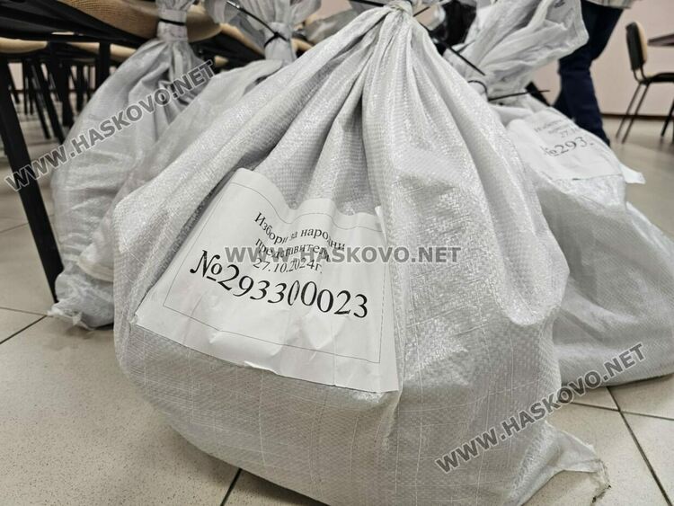 Транспортират бюлетините от 86 секции в Хасковско до София за повторно броене