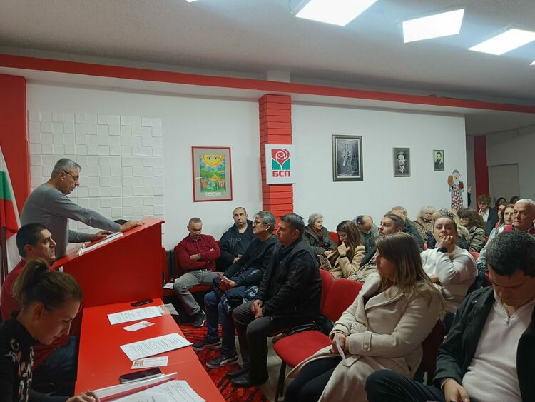 Милко Багдасаров оглави общинската организация на БСП в Кърджали