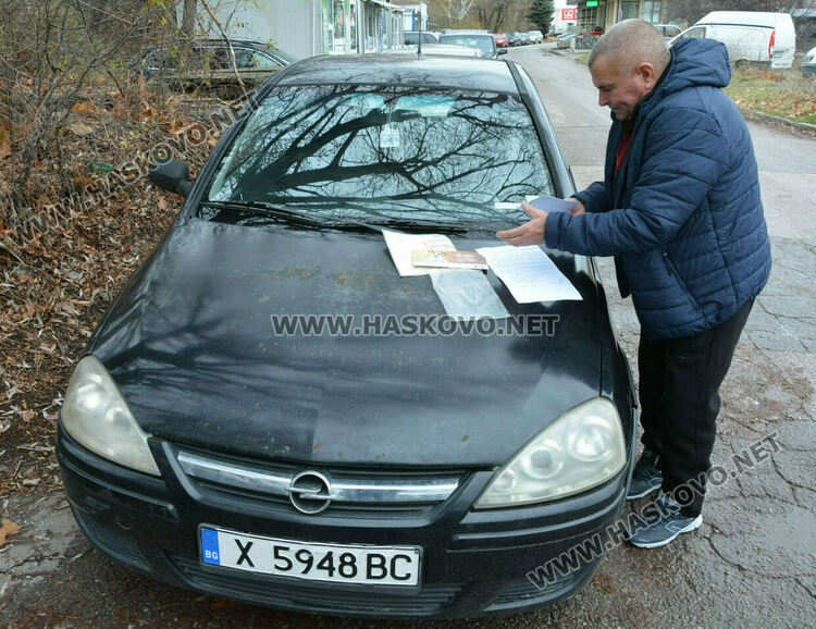 Христо Христозов