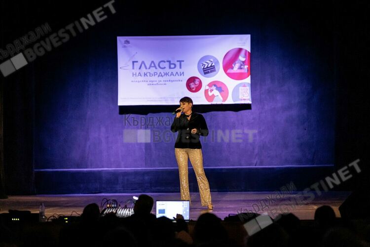 Празник на музиката: Мария Колева и приятели омагьосаха Кърджали