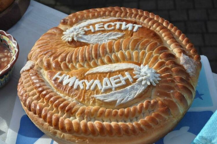 Празнуваме Никулден