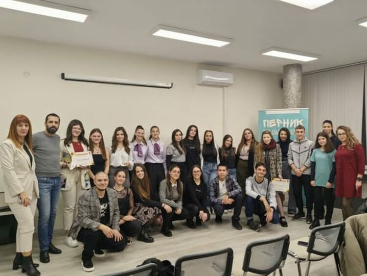 По случай Международния ден на доброволеца бяха връчени третите годишни награди на кмета на община Перник за доброволчество