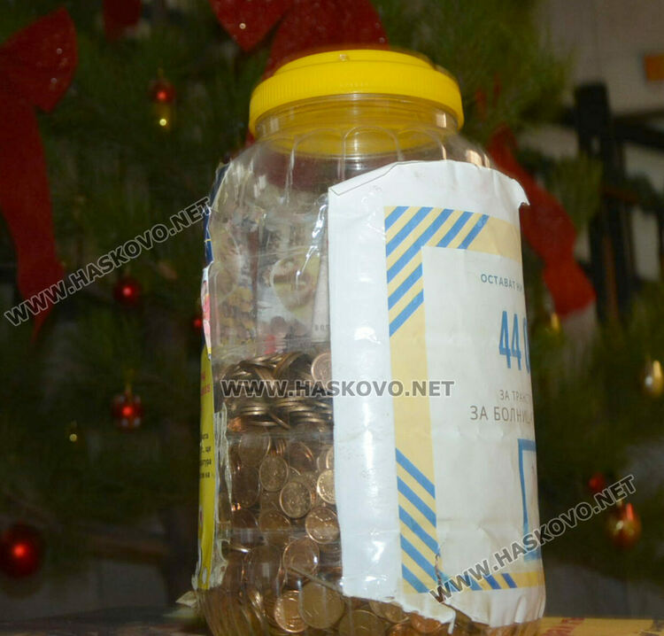 Хасковлии подкрепиха акцията за събиране на жълти стотинки за закупуване на медицинско оборудване