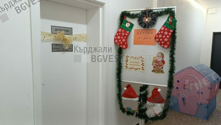 Кметът на Кърджали Ерол Мюмюн откри „Съкровищница на знания“в регионалната библиотека