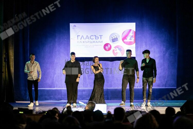 Празник на музиката: Мария Колева и приятели омагьосаха Кърджали