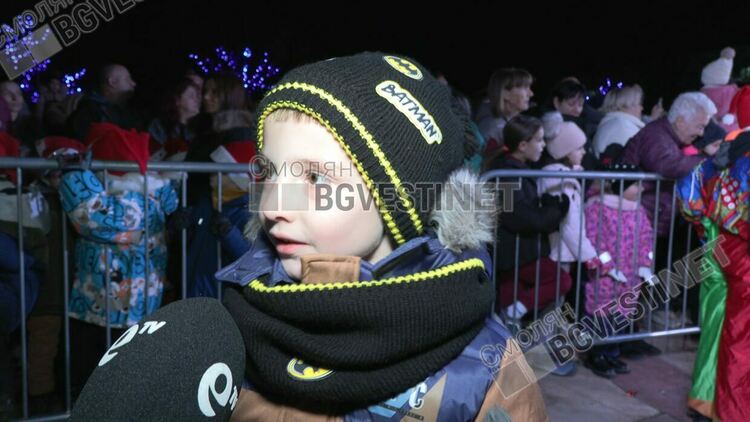 С пищно детско тържество  снощи в Смолян бяха запалени светлините на коледната елха/ ВИЖ ГАЛЕРИЯ/