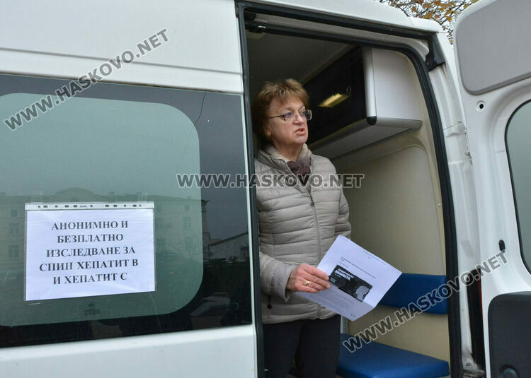 Безплатни изследвания за СПИН, регистрираха 10 нови случая в Хасковско