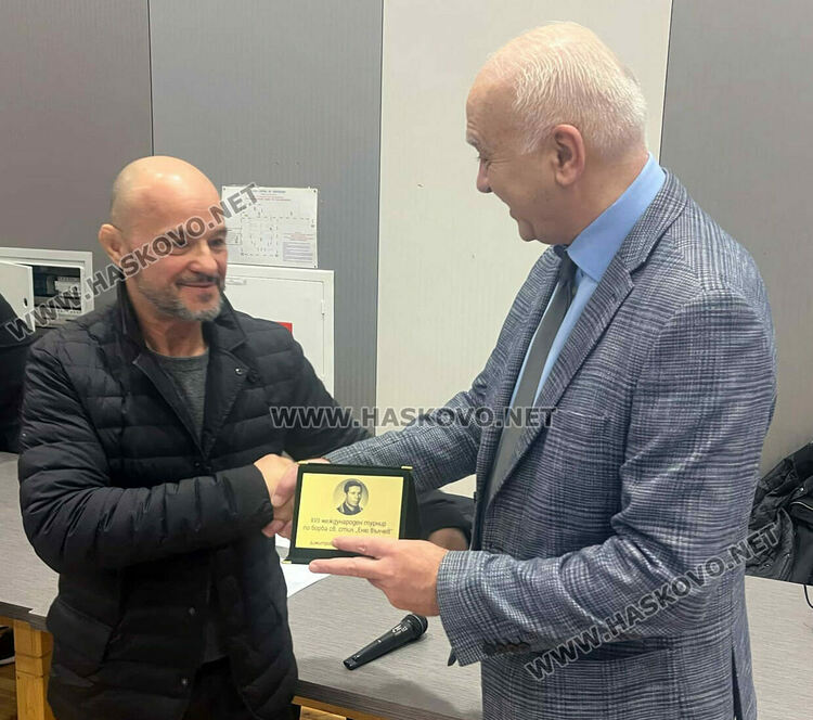 Борци от пет държави излязоха на тепиха в Димитровград