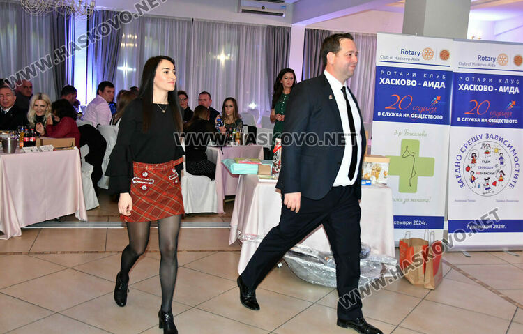 „Ротари клуб Хасково Аида - 20 години в служба на обществото“