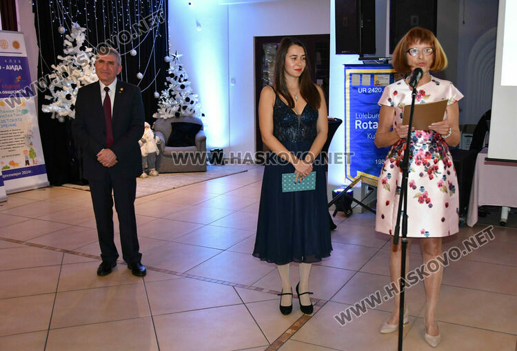 „Ротари клуб Хасково Аида - 20 години в служба на обществото“