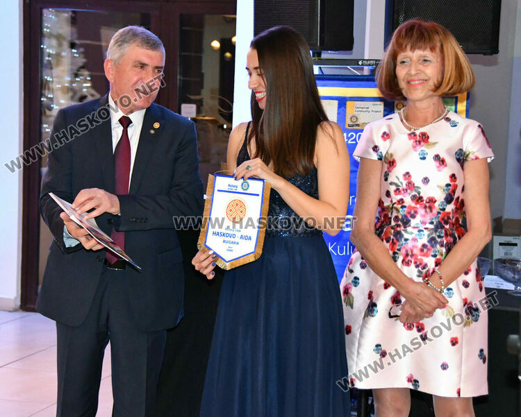 „Ротари клуб Хасково Аида - 20 години в служба на обществото“