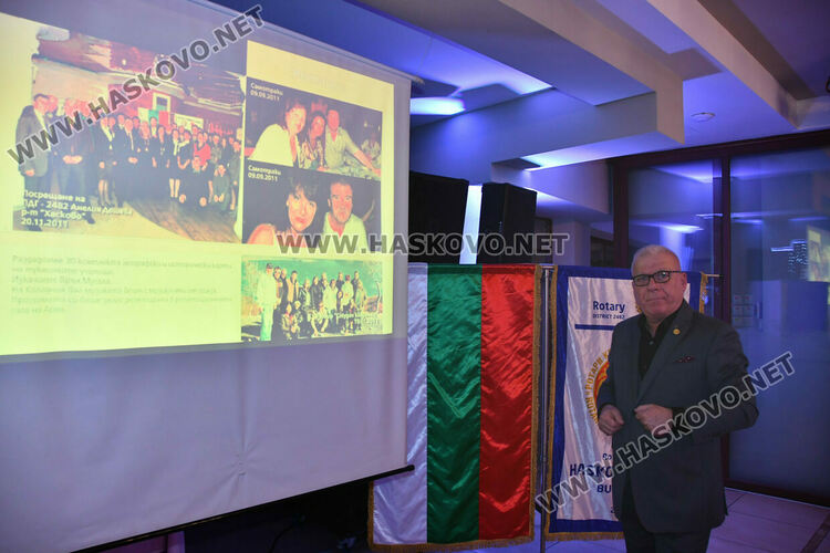 „Ротари клуб Хасково Аида - 20 години в служба на обществото“