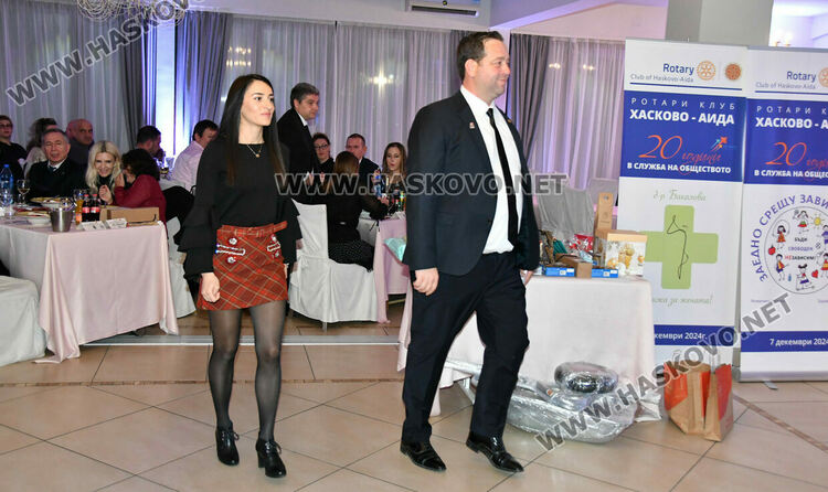 „Ротари клуб Хасково Аида - 20 години в служба на обществото“