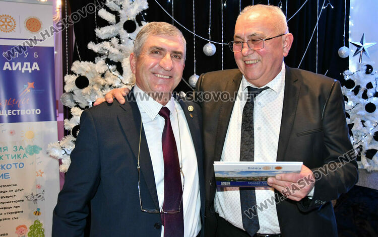 „Ротари клуб Хасково Аида - 20 години в служба на обществото“