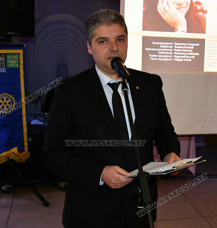 „Ротари клуб Хасково Аида - 20 години в служба на обществото“