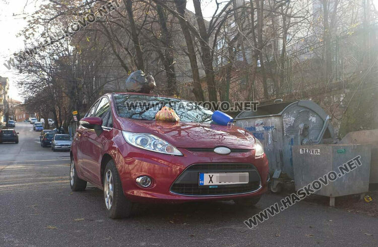 Наказание: Затрупаха с боклуци кола, паркирана пред контейнери в Хасково