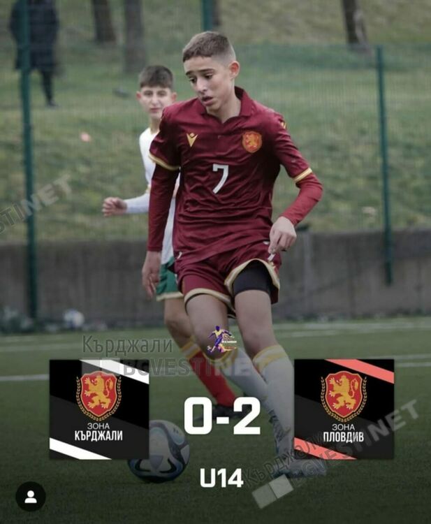 Силно присъствие на Футболна академия "Арда 1924" в проектонационалния отбор на Зона Кърджали до 14 години