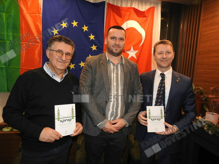 Ротарианци от Анкара и Одрин гостуваха в Кърджали, обсъдиха съвместни инициативи с клуба в града