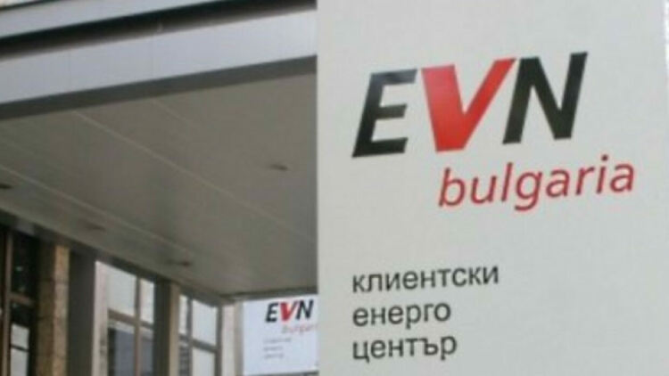 ЕVN България със съвети за ефективно управление на потреблението на електроенергия през зимата