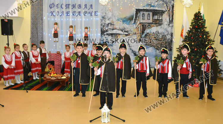 Фестивал „Коледарче“ съхранява българските традиции в ДГ „Слънце“