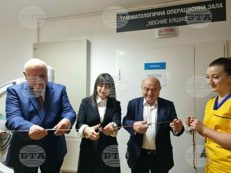 Дигитален мобилен рентгенов апарат за травматологичната операционна получи кърджалийската болница