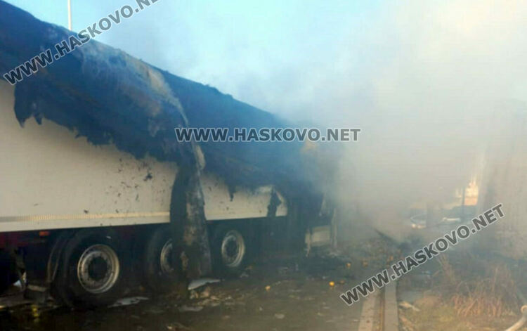 Тир с лимони изгоря на ГКПП Капитан Андреево