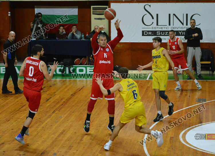 “Хасково” победи “Ямбол”