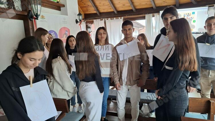 Сдружение Омега провежда младежко обучение в Златоград На фокус права, дискриминация и местно самоуправление