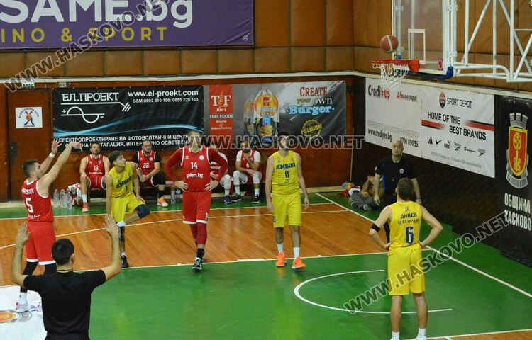 “Хасково” победи “Ямбол”