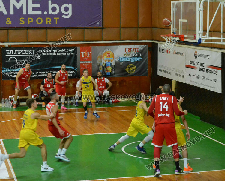 “Хасково” победи “Ямбол”