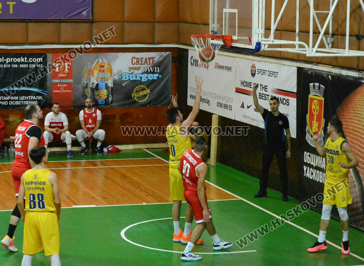 “Хасково” победи “Ямбол”