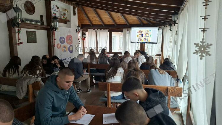 Сдружение Омега провежда младежко обучение в Златоград На фокус права, дискриминация и местно самоуправление