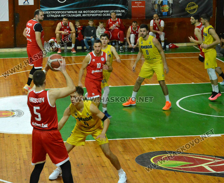“Хасково” победи “Ямбол”