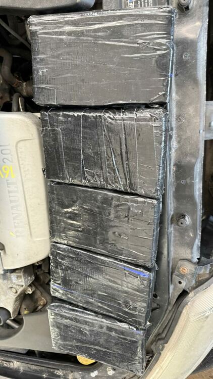 Снимка Агенция Митници