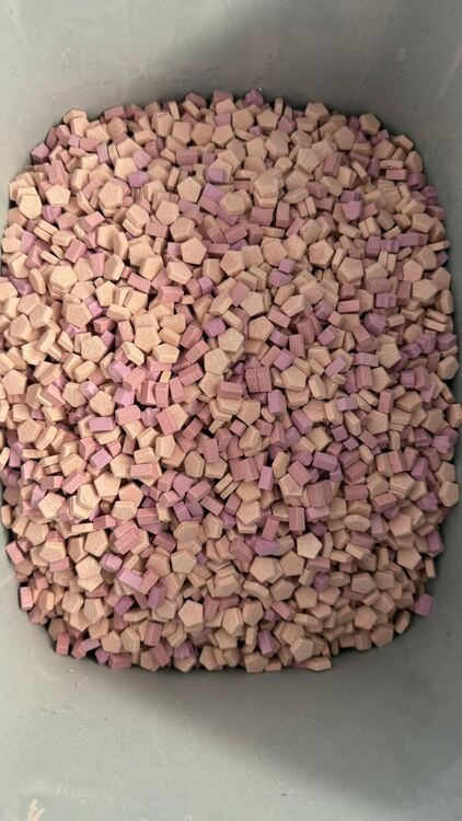 Снимка Агенция Митници