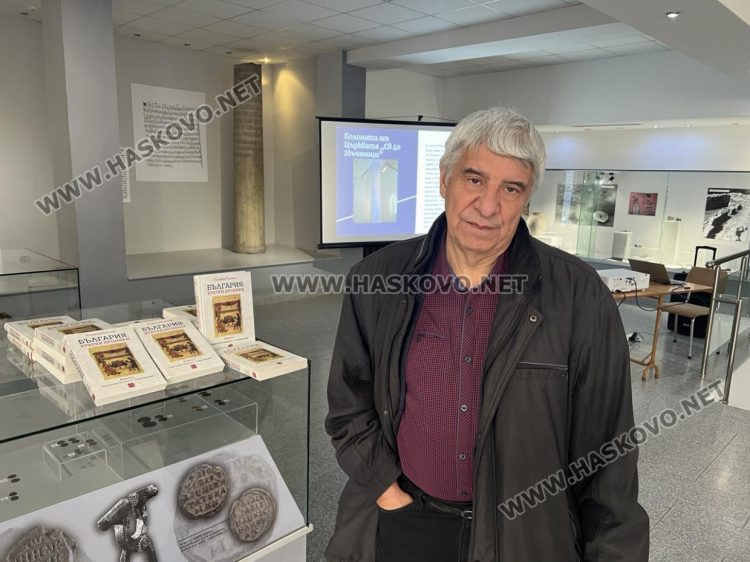 Проф. Пламен Павлов в Хасково: Васил Левски е роден през 1840 година