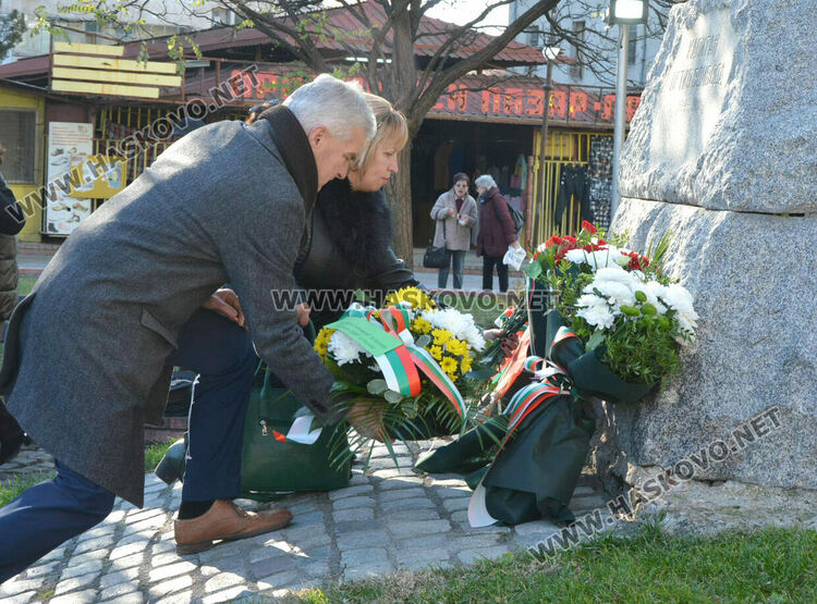 Хасково почете 180-годишнината от рождението на Капитан Петко войвода