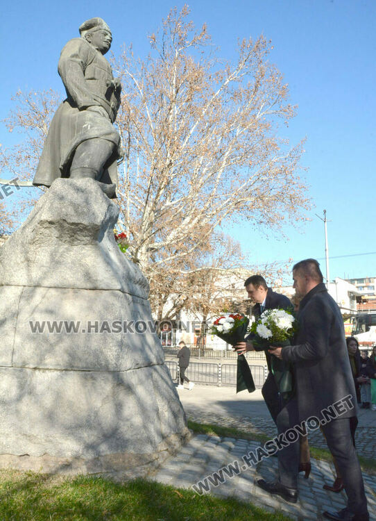 Хасково почете 180-годишнината от рождението на Капитан Петко войвода