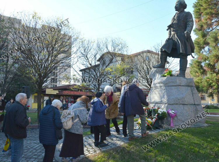 Хасково почете 180-годишнината от рождението на Капитан Петко войвода