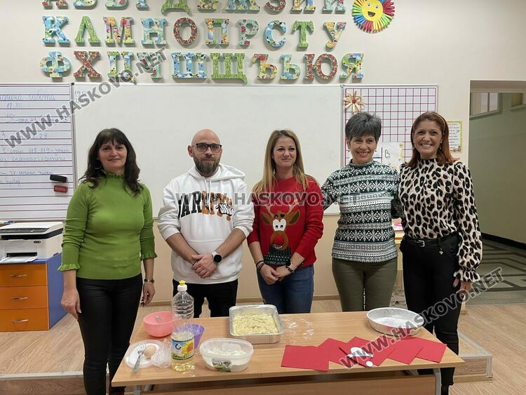 Представиха коледни обичаи и замесиха обредни хлябове в СУ „Васил Левски“