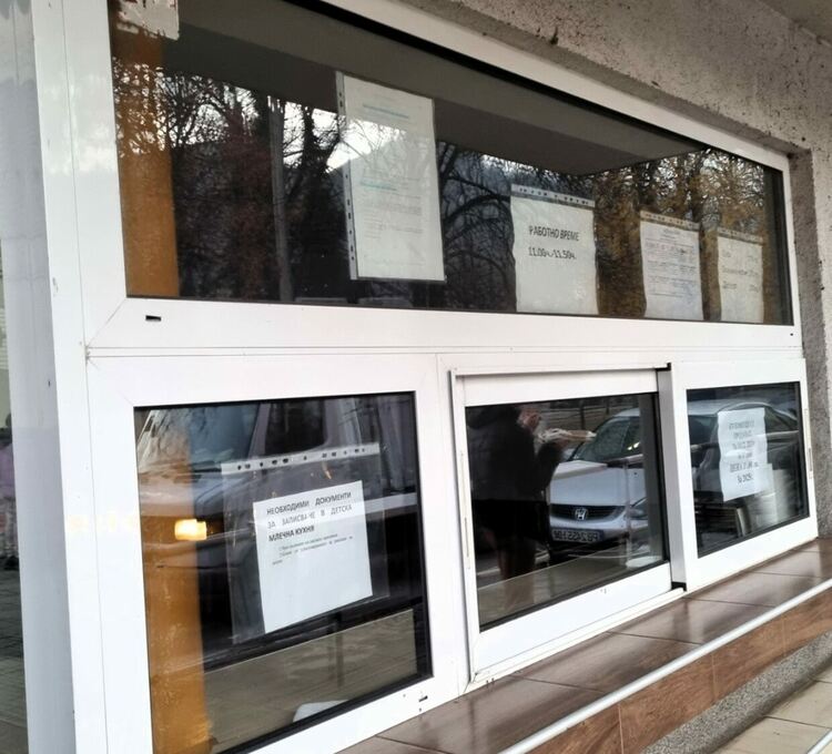 Детска млечна кухня в Асеновград няма да работи две седмици 