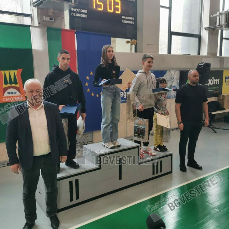 Плувкиня е спортист на годината в Смолян (Галерия) 