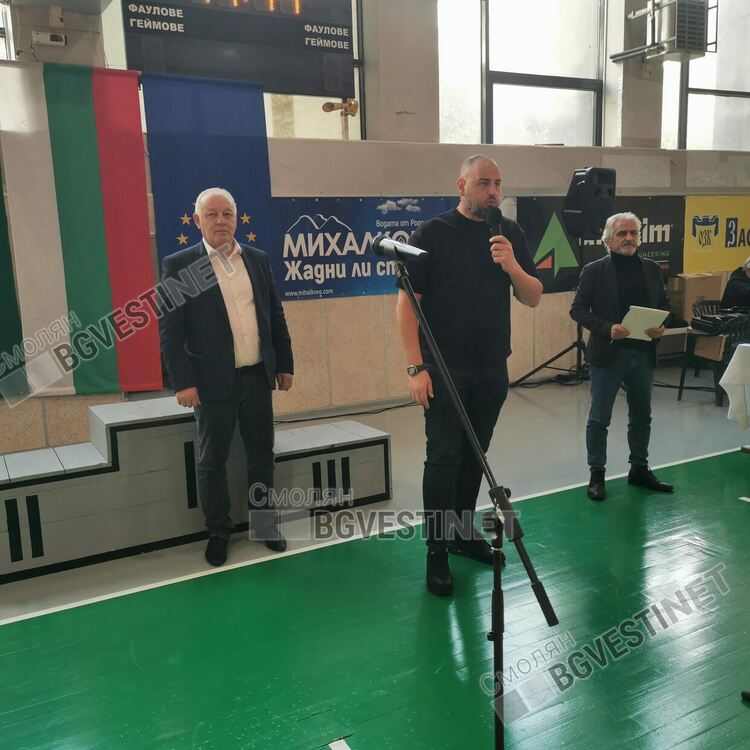 Плувкиня е спортист на годината в Смолян (Галерия) 