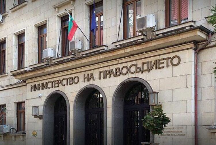 МП публикува промени в Закона за съдебната власт