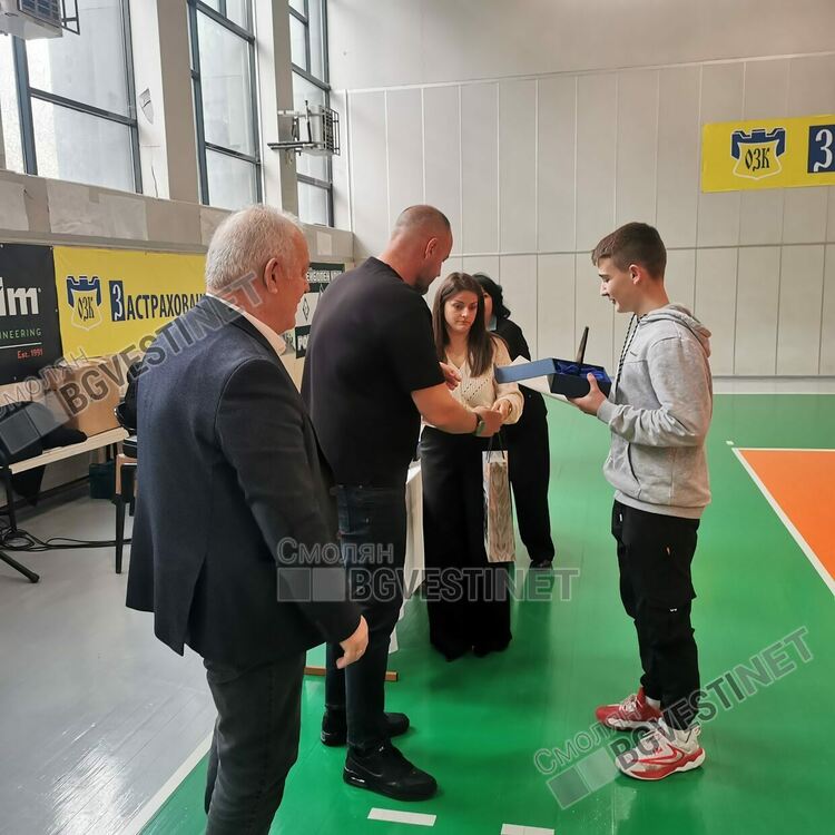 Плувкиня е спортист на годината в Смолян (Галерия) 