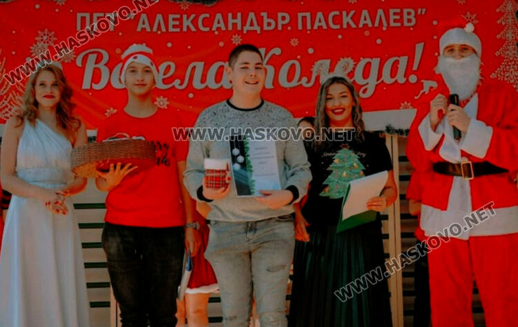 Гимназията по туризъм с благотворителна акция в подкрепа на Йоана