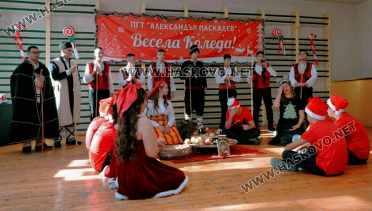 Гимназията по туризъм с благотворителна акция в подкрепа на Йоана