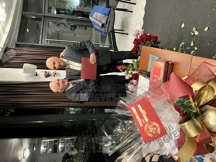 В Българския културен център тържествено бе представена книгата „Политика и сигурност“